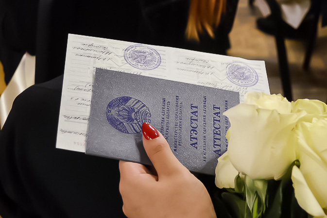 Купить диплом в Абакане - качественные дипломы по низким ценам