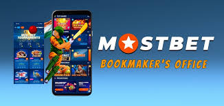 Discover the Features of the Mostbet App for Enhanced Betting Discover the Features of the Mostbet App for Enhanced Betting